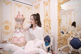 陈欣予