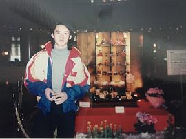 高昊