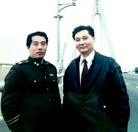 康德明