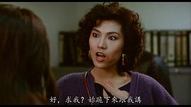 秦蔚文