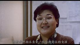 鲁芬