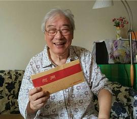 李长年