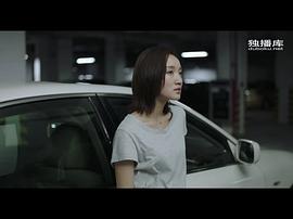 黄米依
