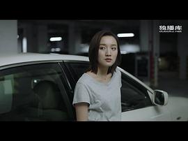 黄米依
