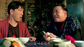 楼南光