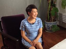 张凯丽
