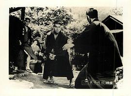 高桥英树