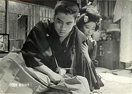 高桥英树