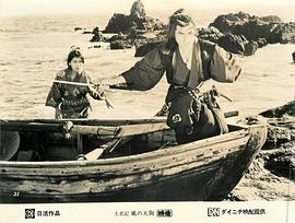 高桥英树