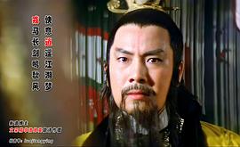 王戎