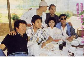鲍方