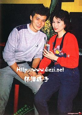 梁洁华