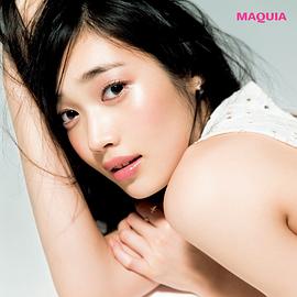 林田岬優