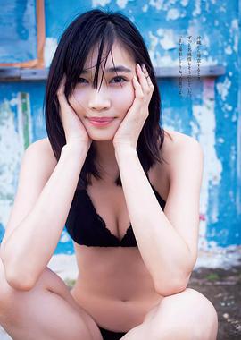 林田岬優