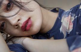 林田岬優