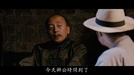 王劲松