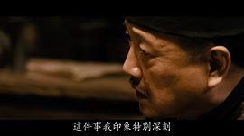 秦焰