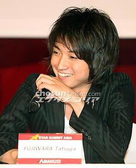 藤原龙也