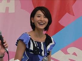 高以亚希子