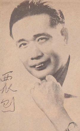 西瓜刨