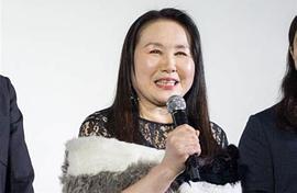 大岛蓉子