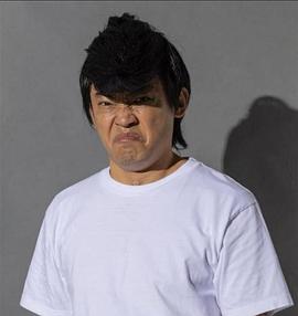 山本浩司