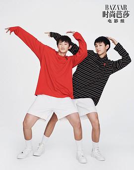 史彭元