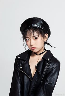 王丽娜