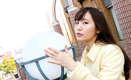 黑川纱里奈