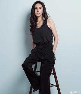 秋瓷炫