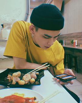 杨懿轩