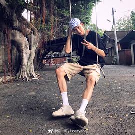 杨懿轩