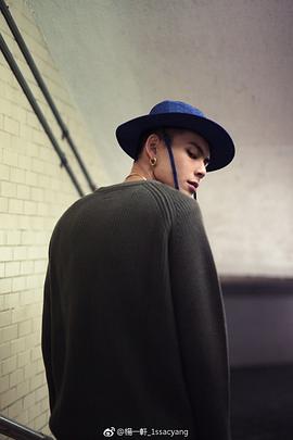 杨懿轩
