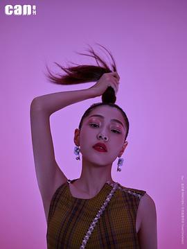 王小蝶