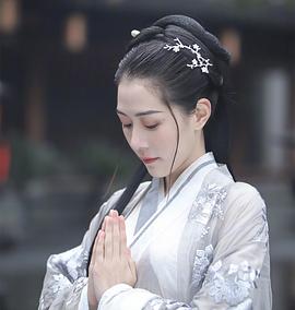 王小蝶