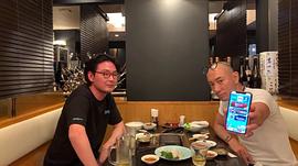 松田龙平