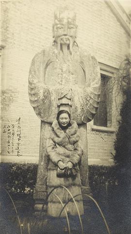胡蝶
