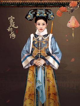 周海媚