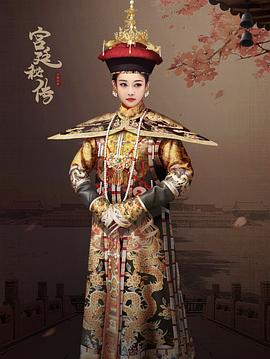 周海媚
