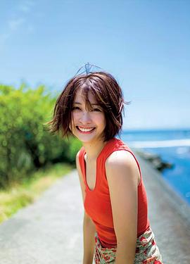 山崎真实