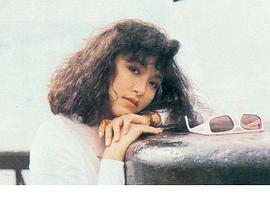 张凤妮