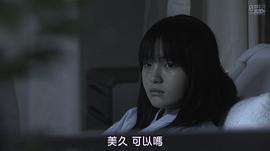 铃木梨央