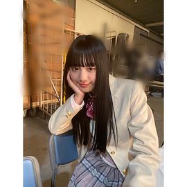 鹤岛乃爱