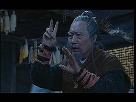 白志迪
