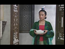 田玲