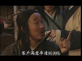 刘亚津