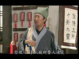 林永健