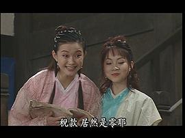 刘敏