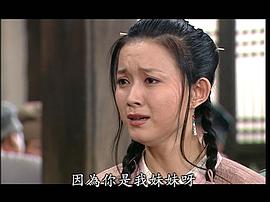 刘敏