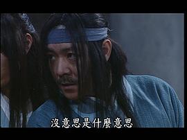 王超